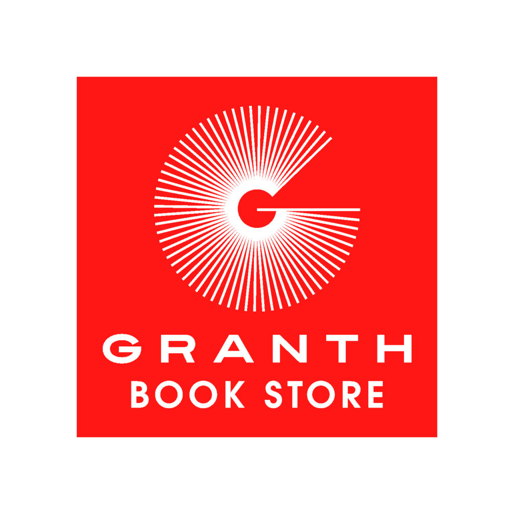 Granth Book Store min