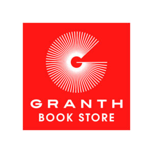 Granth Book Store min